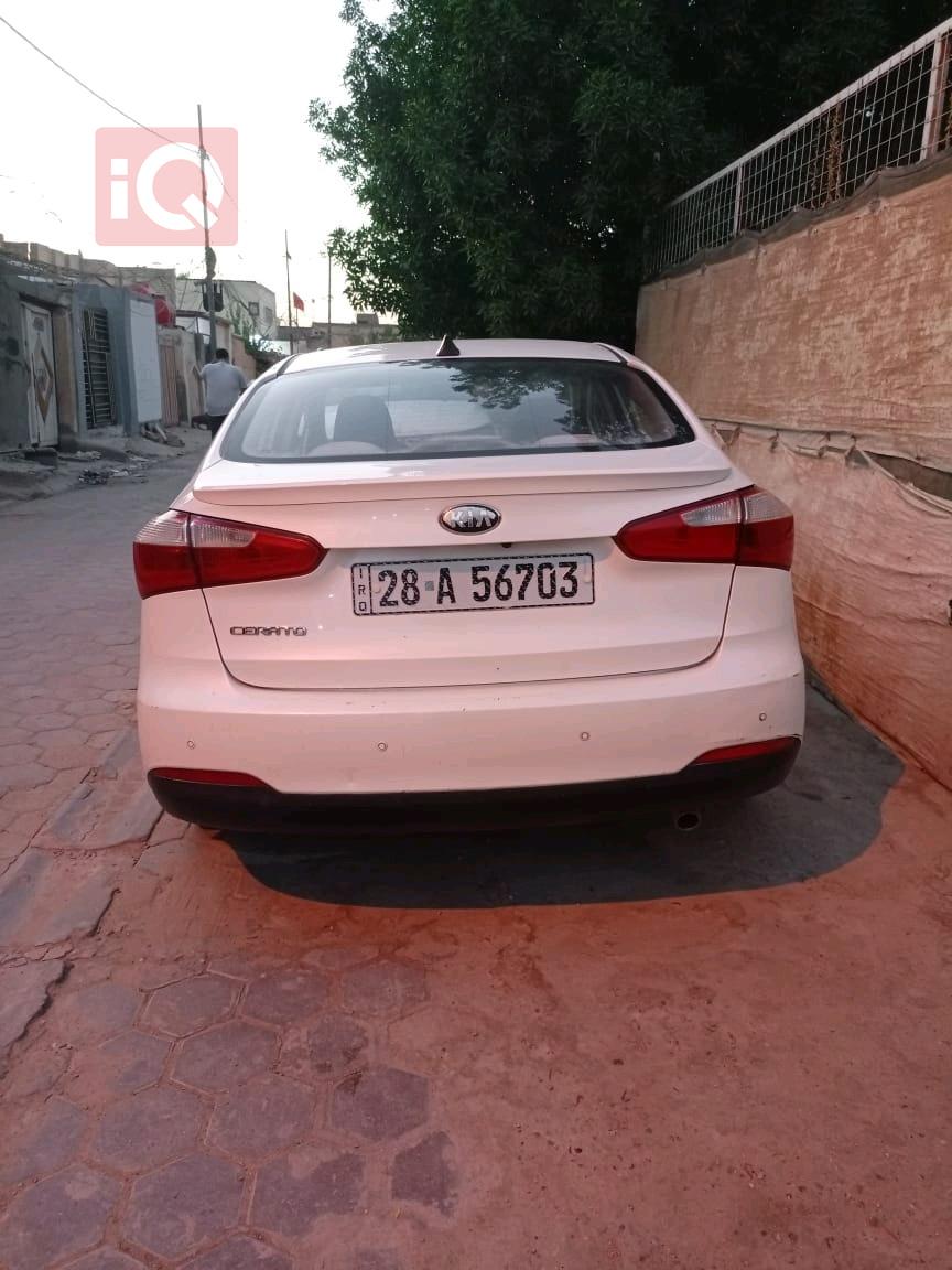 کیا سیراتۆ